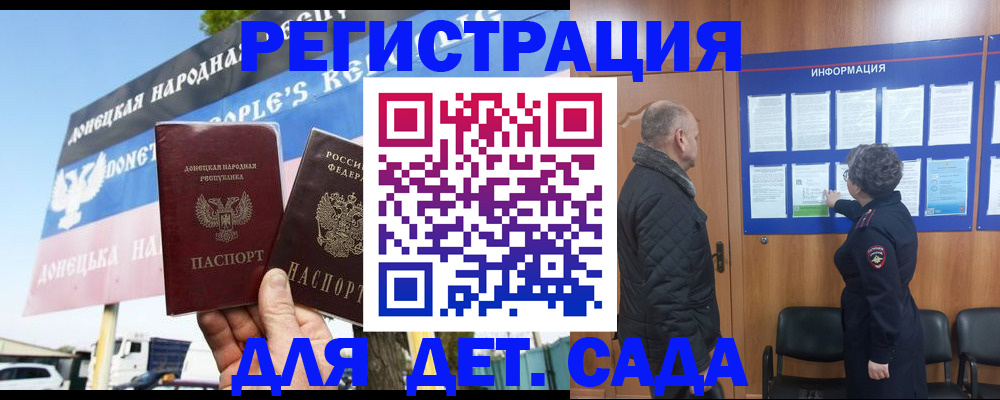 пропишу в квартире в Нерехте